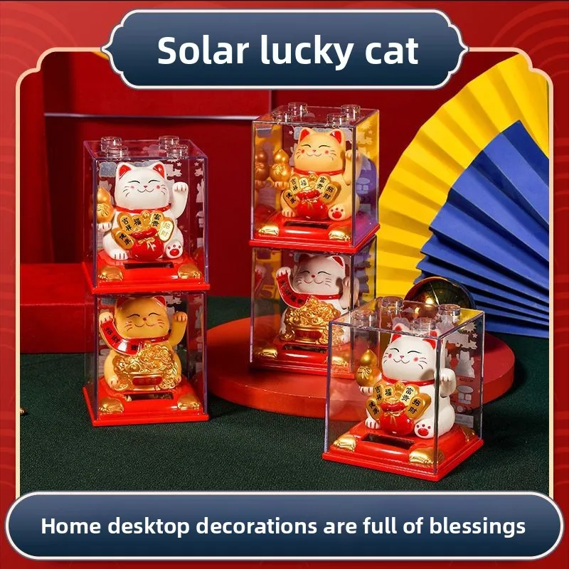 

TWR solar lucky cat automatic rocking ornament decoration