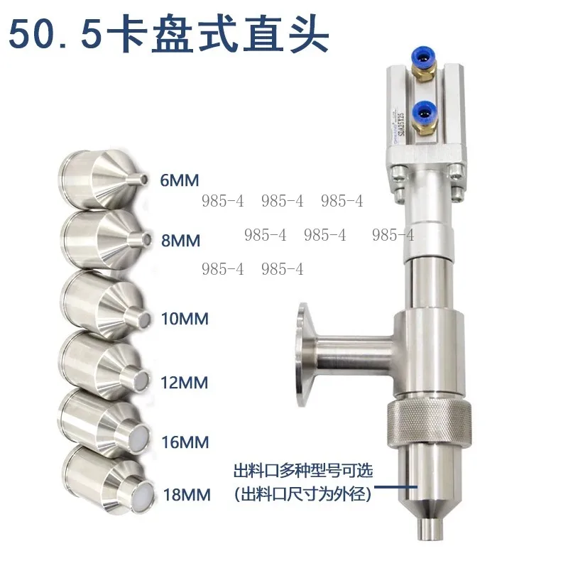 304 Stainless Steel Pneumatic Anti Drip Filling Head Spare Parts