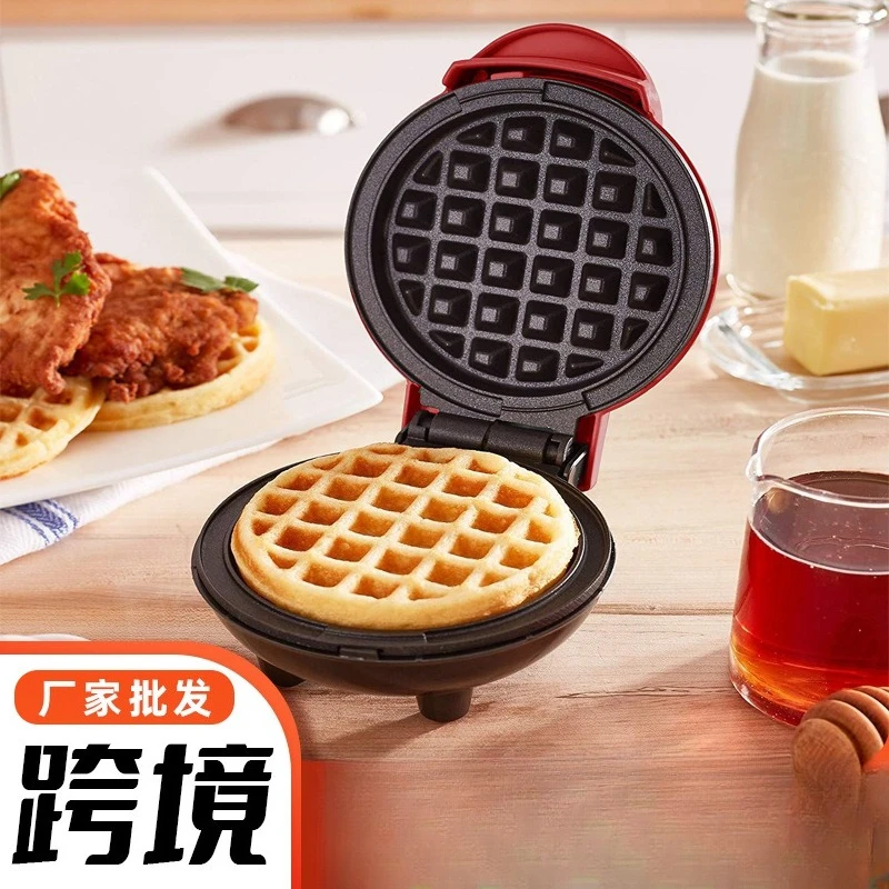 Portable Household Pancake Maker Mini Waffle Sandwich Breakfast Machine Small Multi‑Function Kitchen Appliance