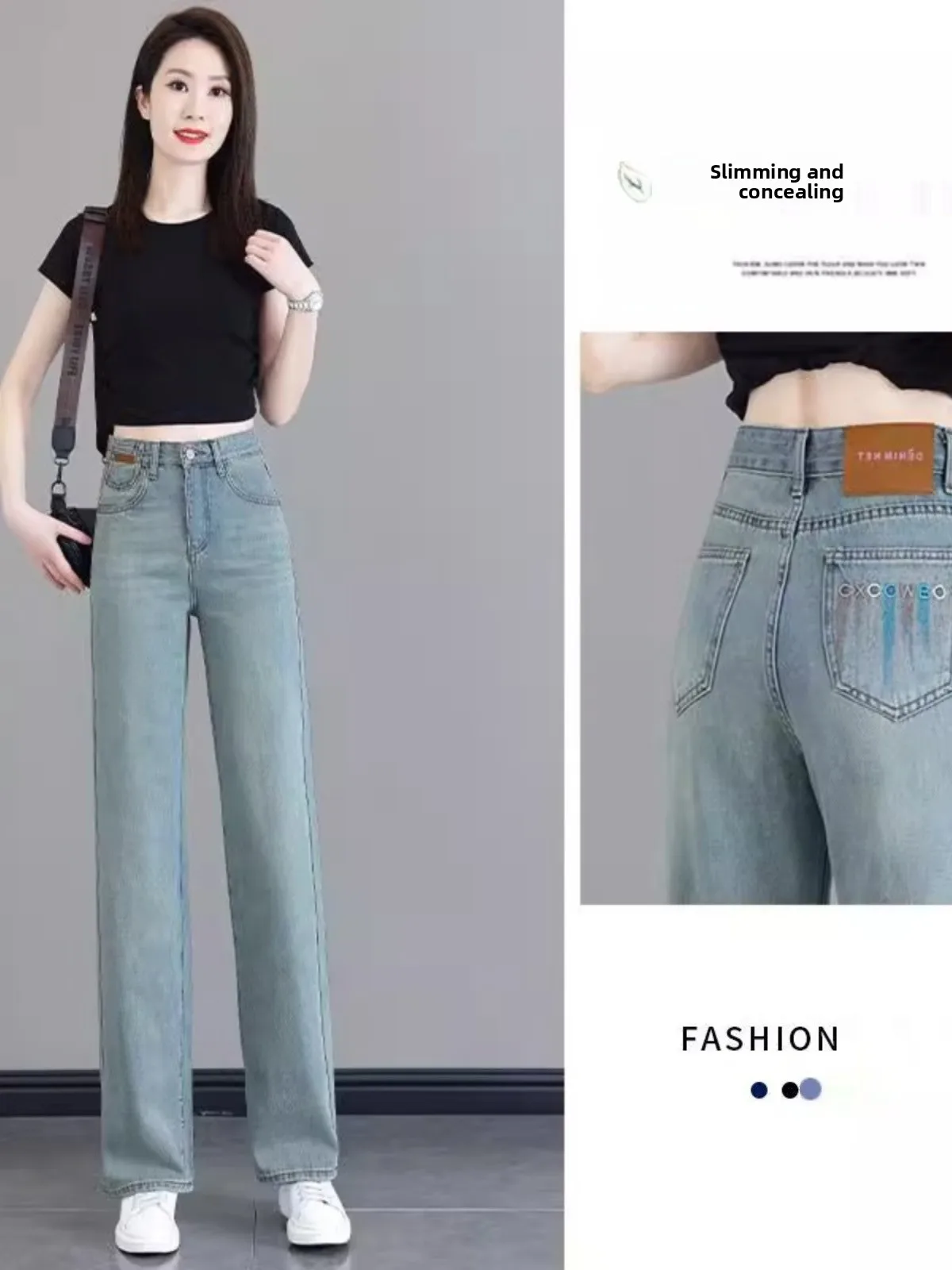 High Waist Wide Leg Jeans Women's Spring Summer New Faion Embroidery Slim Straight Cut Trousers Light Blue Denim Pants
