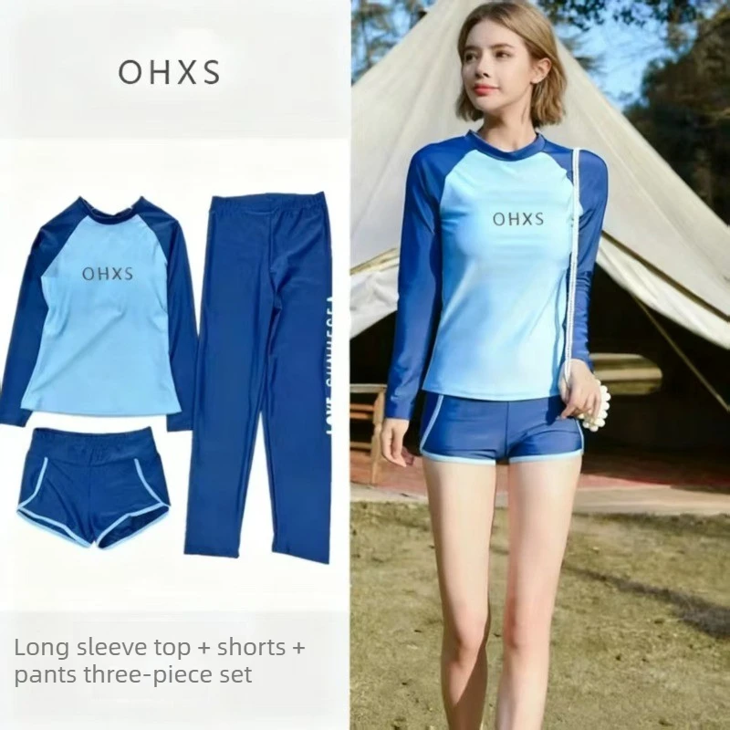 ชุดว่ายน้ำผู้หญิงแบบ 3 ชิ้น รุ่นใหม่ ปี 2025 - ชุดว่ายน้ำแบบสุภาพ เหมาะสำหรับนักเรียน แขนยาว กางเกงขายาว สไตล์สปอร์ต สำหรับเล่นเซิร์ฟและแช่น้ำพุร้อน