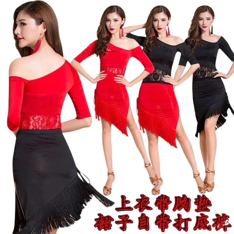 

New Women Practice Design Top With Skirt Adult Latin Dancing Performance Costume Latin Dance Tassel Hip Skirt Belly Dance Set