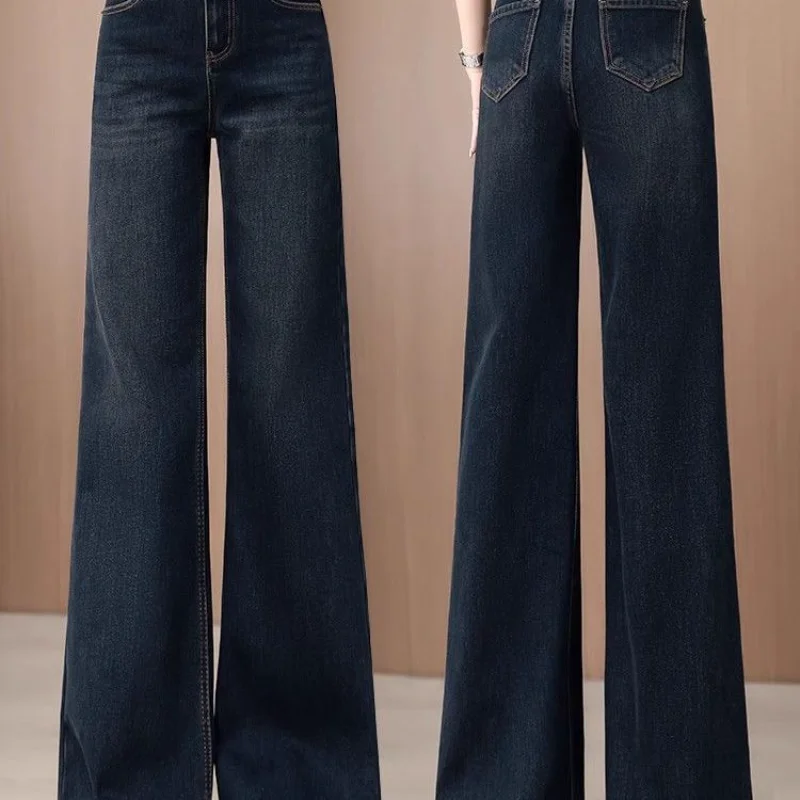 

Retro Horseshoe Jeans for Women New High Waist Velvet Tall Person Extended Floor Wide-leg Loose Bell-bottom Pants