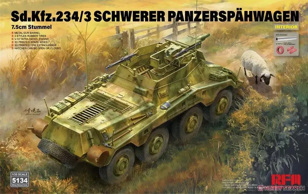 Rye Field 5134 1:35 Scale SdKfz 234/3 Schwerer Panzerspahwagen 7.5cm Stummel  Vehicle Plastic Assembly Model Building Kit