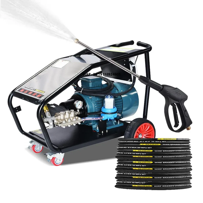 

Industrial High Pressure Cleaning Machine Sewer Drain Cleaning Machine Equipment Washer Water Jet Surface Cleaner