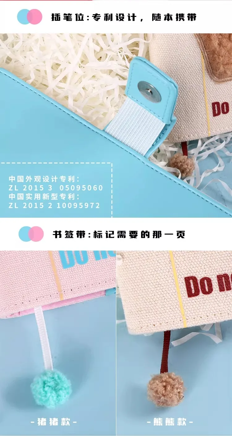Kinbor Küche Elf A6 Notebooks und Zeitschriften Hand Konto Box Set Geburtstag Geschenk Graduierung Geschenk Nette Tagebuch Lehrer der Tag geschenk – Detail 37
