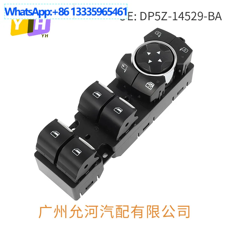 

DP5Z-14529-BA Подходит для Ford Lincoln MKZ Автомобильный переключатель подъемника Электрический переключатель окна