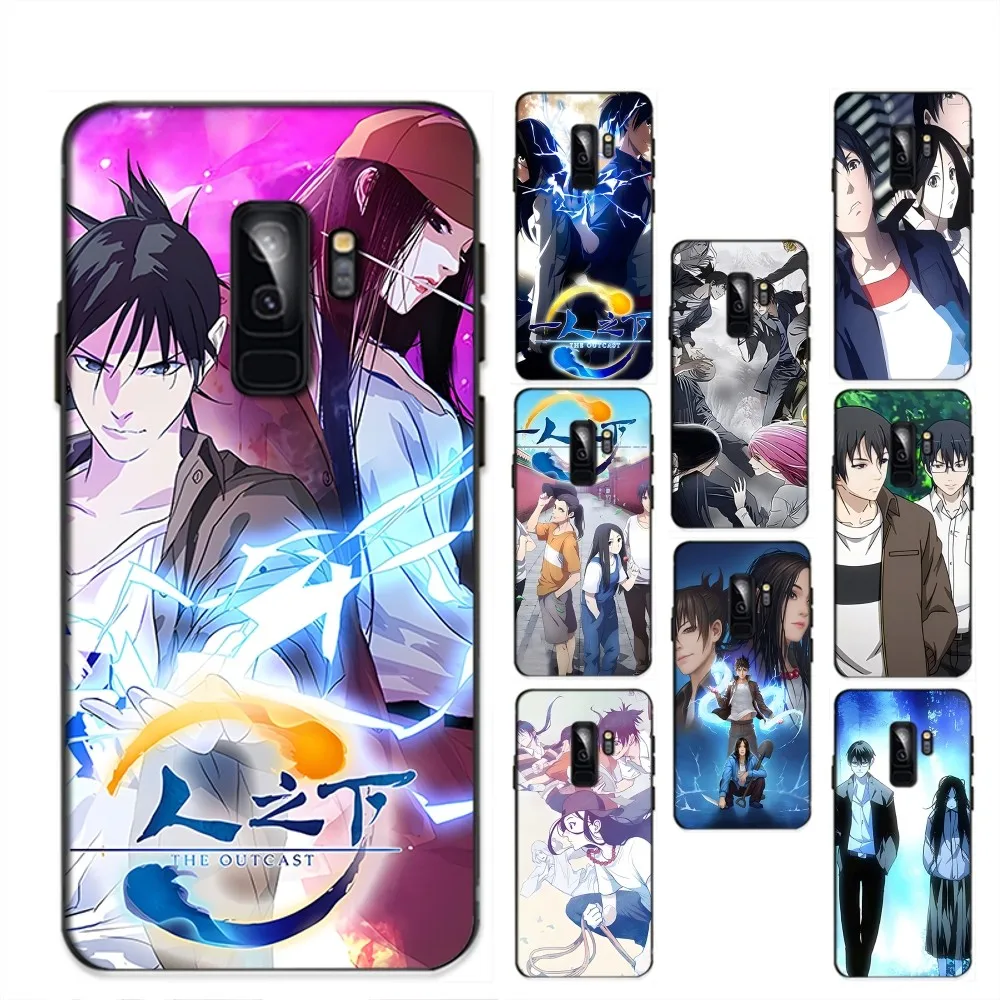 Yi Ren Zhi Xia The Outcast Anime Phone Case For Samsung S 9 10 20 21 22 23 30 23plus lite Ultra FE S10lite Fundas
