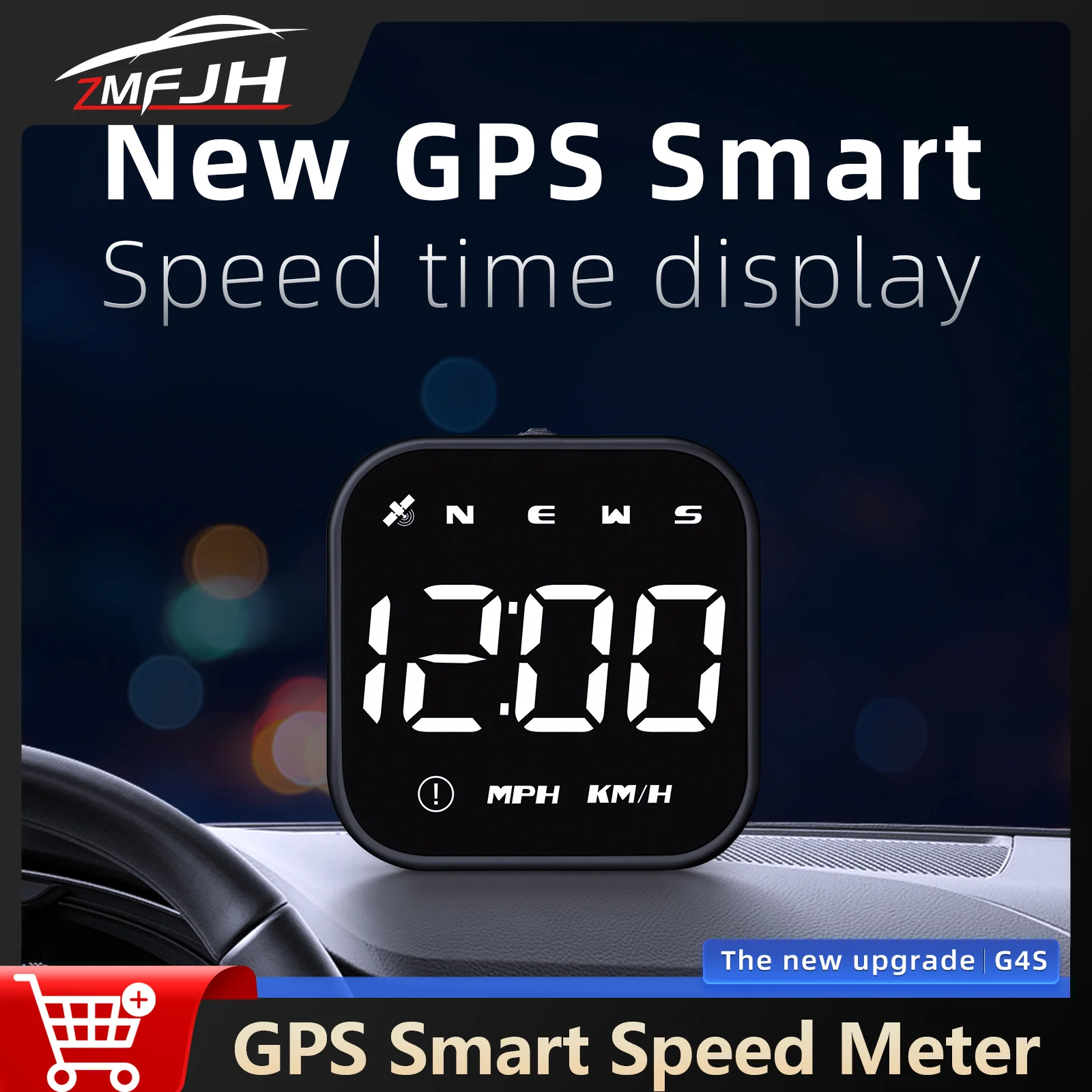 G4S Gps Smart Gauge… - image