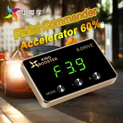 Auto Booster Pedal Commander Electronic Throttle Controller For MG4 MG5 MG6 MG7 MG ZS HS GS i5 RX5 RX8 eRX5 GLOSTER HECTOR