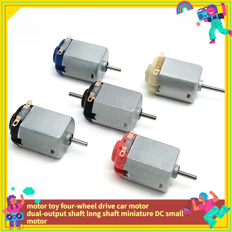 1PCS  Mini 130 Dual Shaft Motor DC 3V 3.7V 5V 6V 22000RPM High Speed Micro 20mm Electric Motor DIY Hobby Toy Car Boat Train