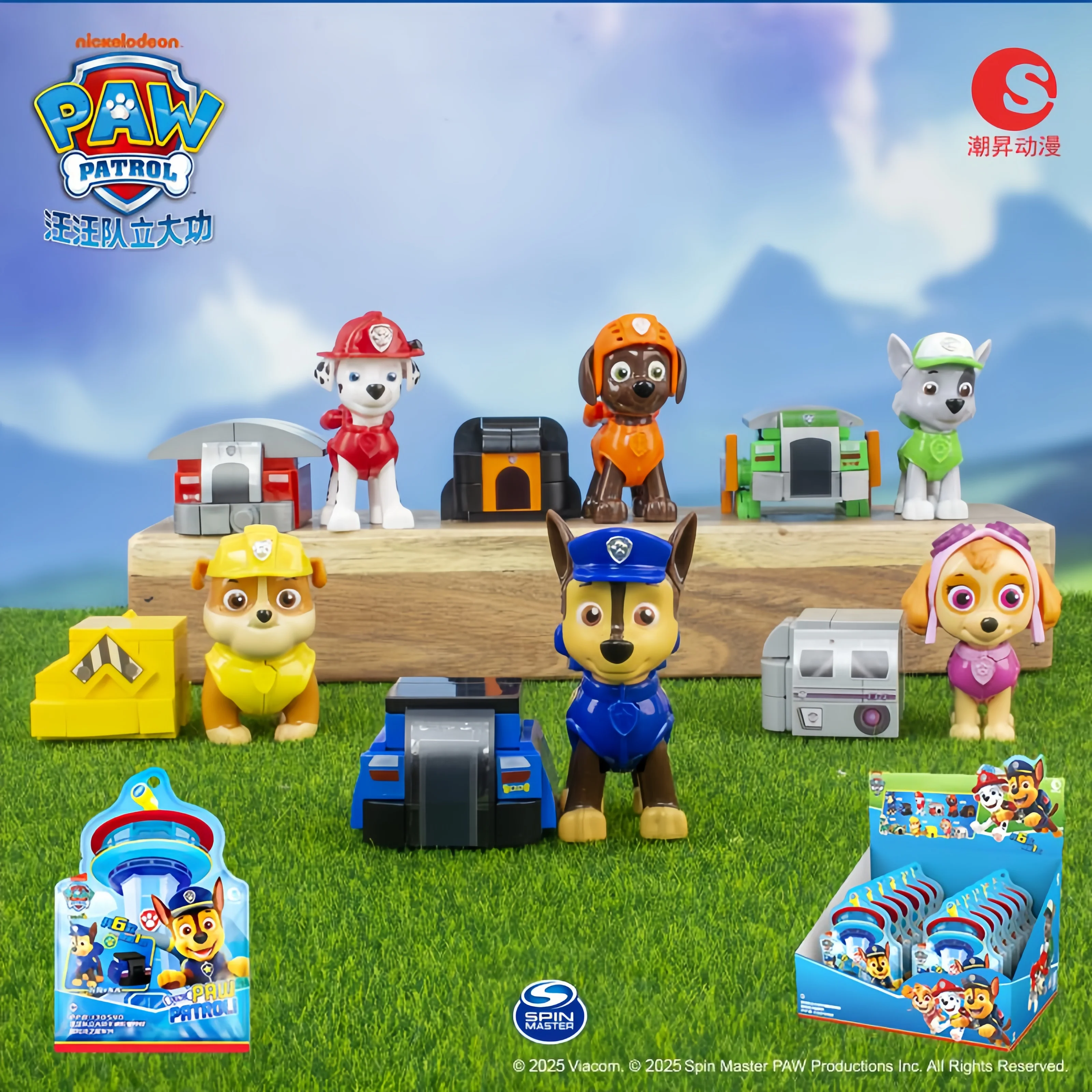 

Genuine TrendySound PAW Patrol Blind Box, 6 Styles Mini Figures Building Blocks, Kids Collectible Toy Gift