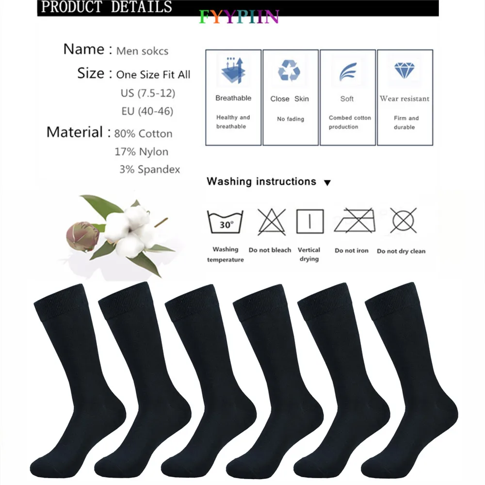 6 pairs Men\'s socks Black Cotton Dress Socks High quality Long Autumn and winter Sweat Resistant Anti-odor Calf Socks