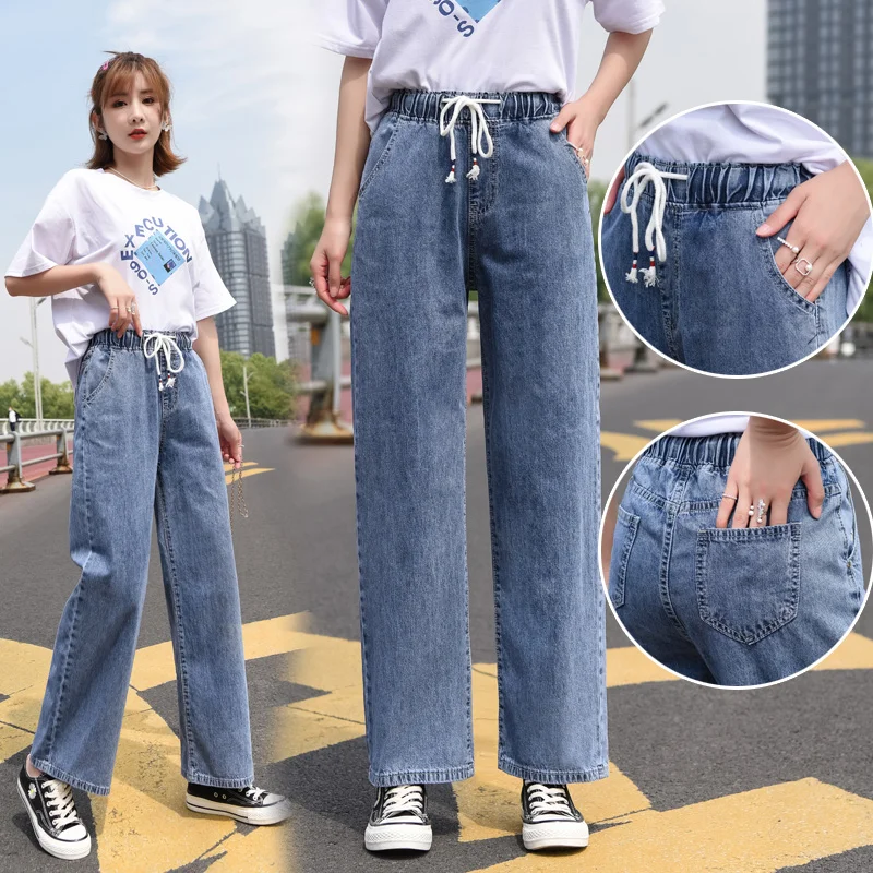 

High Waist Elastic Waist Denim Jeans Women's Loose Fit Versatile Summer Autumn Vintage Nine Point Straight Leg Wide Leg Pants
