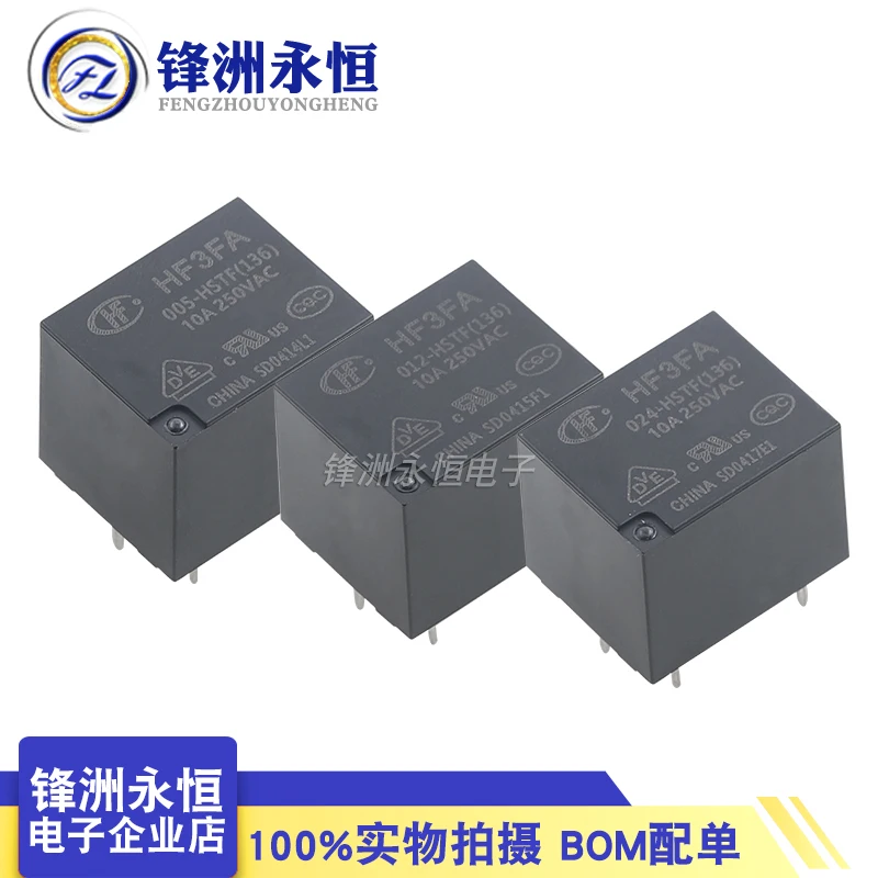 

5Pcs New Relay HF3FA HF3FA-005-HSTF(136) HF3FA-012-HSTF(136) HF3FA-024-HSTF(136) 4Pin 10A HF3FA- T73 5V12V 24V power relay