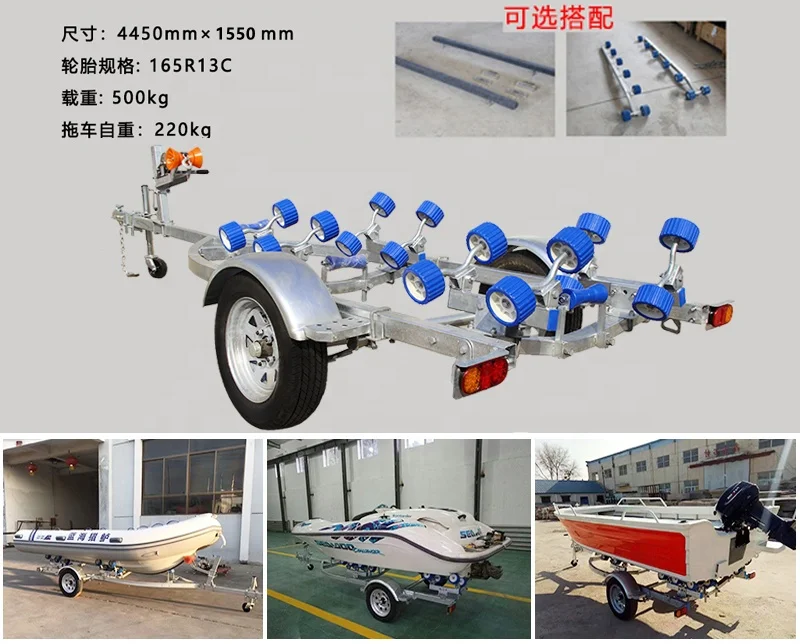 Direct Selling Single Axis Can Load 750 Kg Boat Trailer Trailers For Motorboat