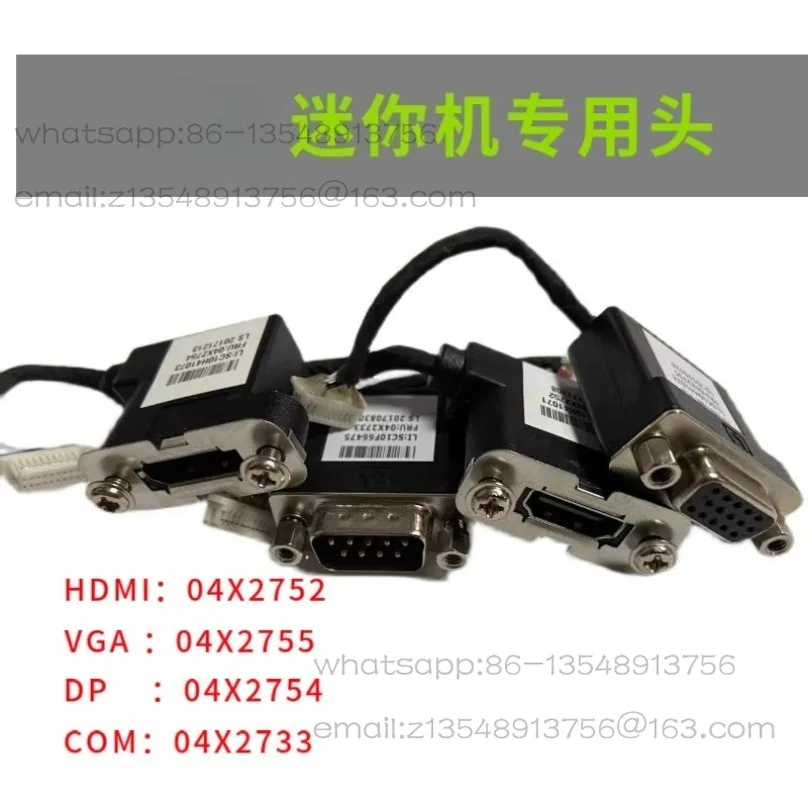 Small Host Expansio…