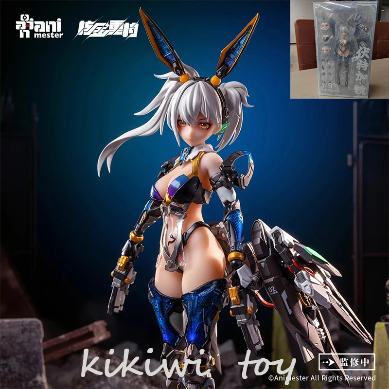 20cm Animester Anime Figure Nuclear Gold Vodka Mirror Action Figure 1/9 Mobile Suit Girl Movable Collection Model Toys In Stock