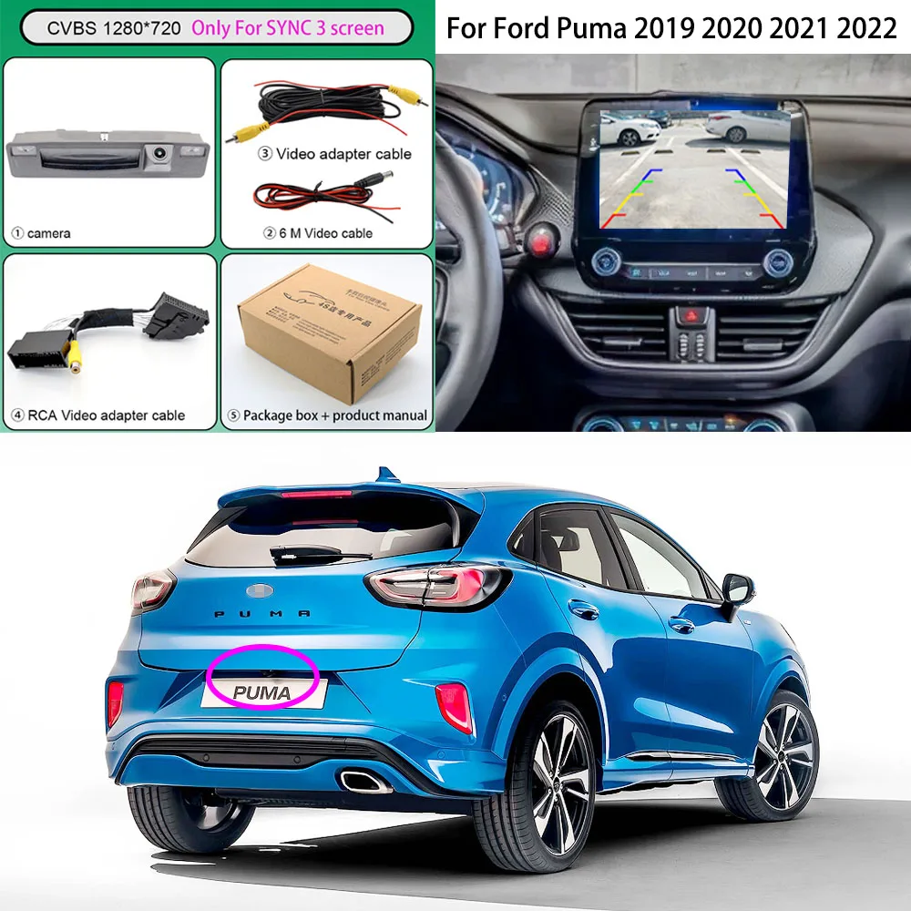 

HD камера заднего вида с ручкой в багажник для Ford Puma 2019 2020 2021 2022 54 pin RCA адаптер кабель жгут для синхронизации 3 HD ночного видения