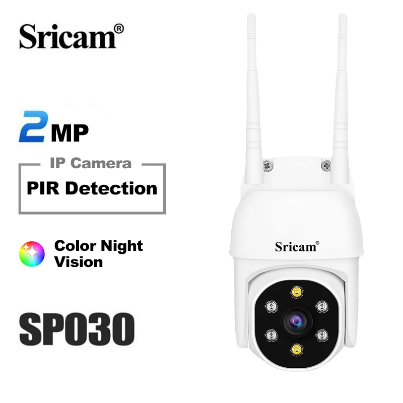 Srihome SP030 2MP PTZ Wifi IP Camera 350°+90° 3X Zoom AI Human Detect Wireless Surveillance CCTV Cameras Security Protection Cam