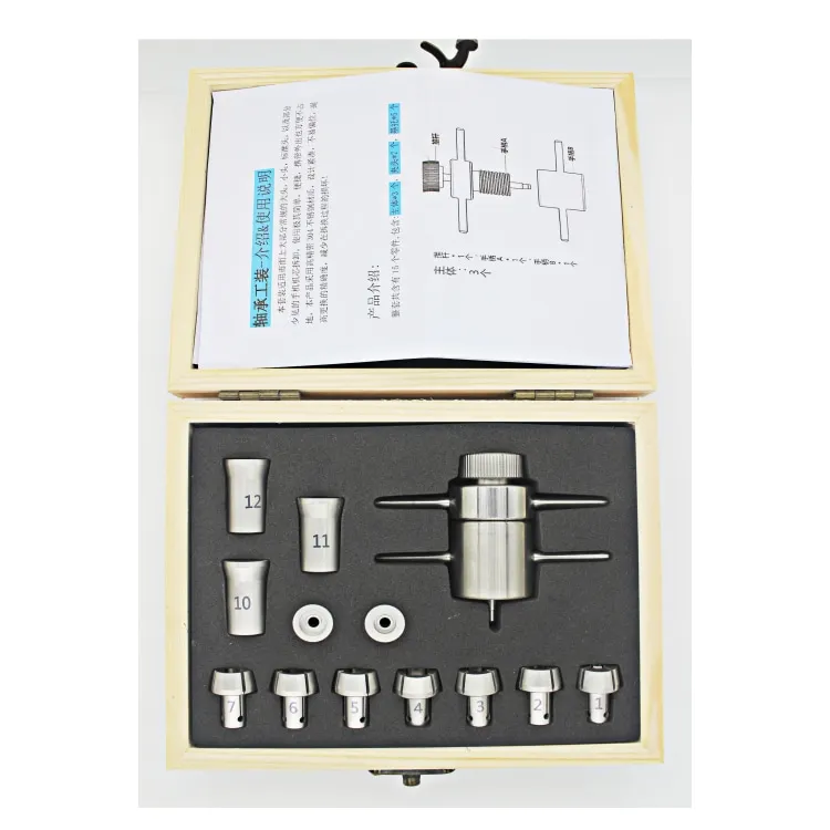 

de ntal Professional Tool Handpiece Repair Tool Bearing Removal Chuck Standard\torque\mini Lab Repair Kit Air Turbine Ce 3 Years