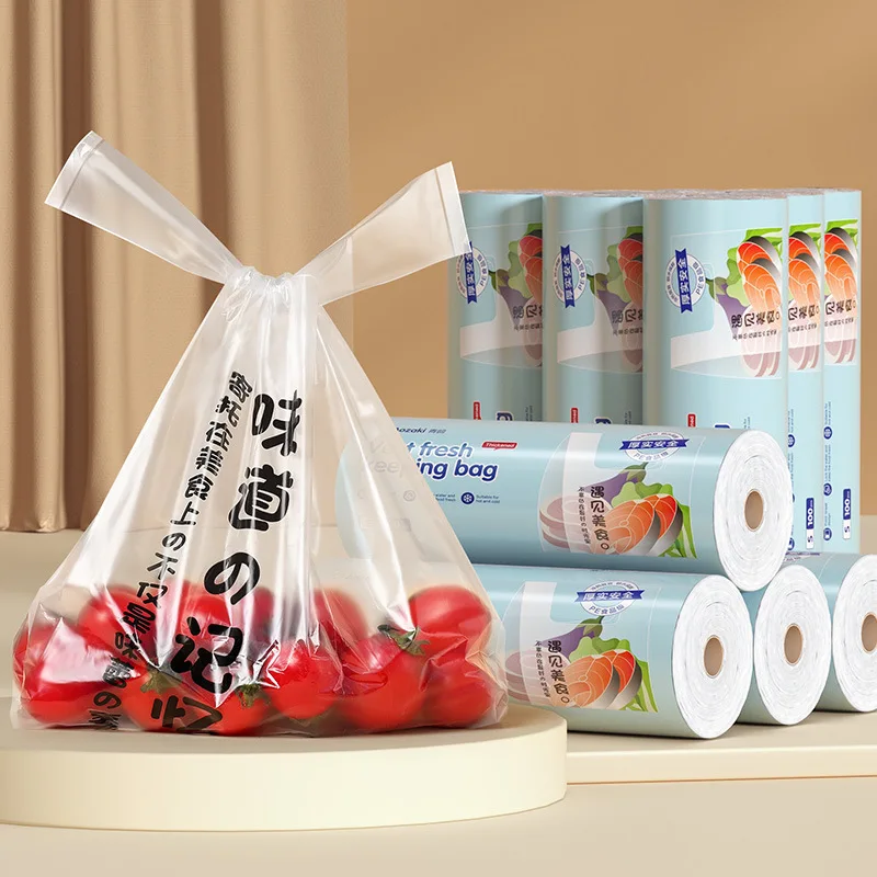 aozaki-厚みのあるベストタイプの手持ちビニール袋冷蔵庫食品保存袋マタニティおよび幼児グレード家庭用断熱容器