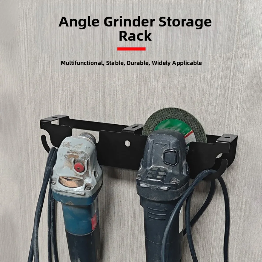 

Настенная стойка для хранения угловой шлифовальной машины с двумя отделениями и крючками для многоцелевого хранения инструментов и оборудования
