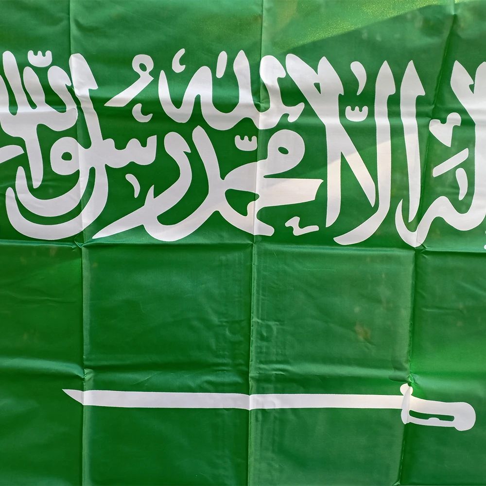 aerlxemrbrae 90*150cm  Saudi Arabia flag  Hanging Polyester Saudi Arabia National  Banner For Decoration