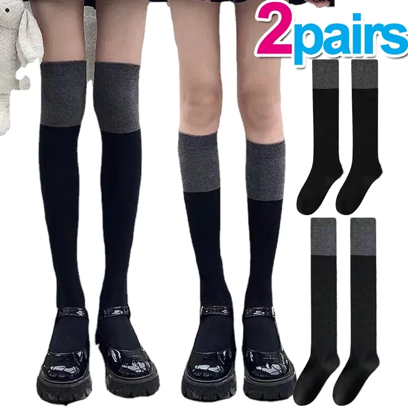 1/2pairs Winter Long Tube Over Knee Women's Black Grey Splicing Preppy Lolita JK Calf Socks Cosplay Color Matching Leg Warmers