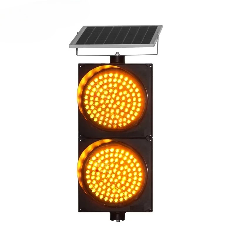 Solar yellow high-intensity prism alternating flashing two-stage 300mm intersection slow warning light