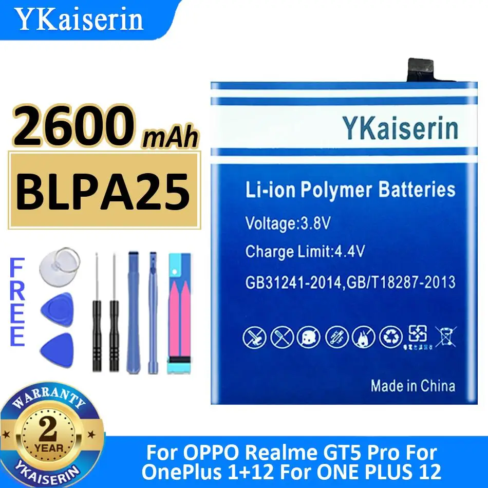 

Долговечный и надежный источник питания для Oppo Realme GT5 Pro, Oneplus 1+12, One Plus 12, аккумулятор для мобильного телефона BLPA25 2600 мАч