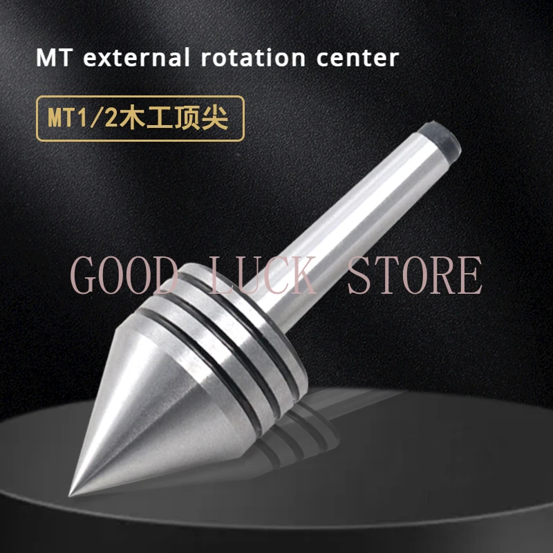 MT1/MT2  Lathe High Quality Woodworking Thimble Turning Center Precision Heavy Duty Thimble Turning Metal Wood Lathe Tool 1PC