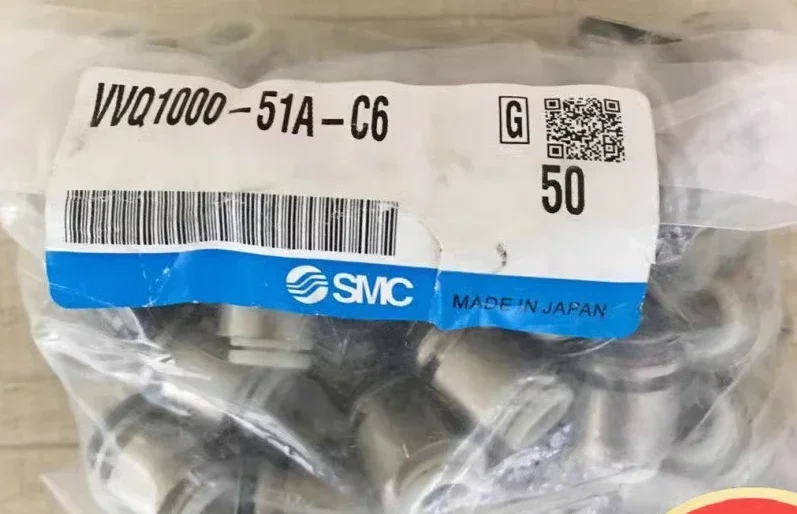 (5PCS)SMC Quick Cou…