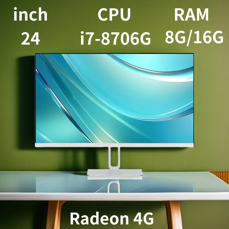 Computador multifuncional 1K de 24 polegadas (Intel i7-8706G, RAM 16GB, SSD 256GB, Windows 11 Pro), branco, teclado em inglês