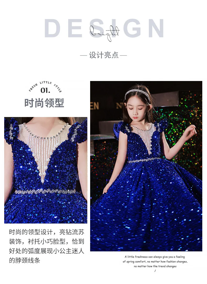 Prinzessin langes Kleid Mädchen Pailletten Abend Hochzeiten Abschluss ball Party elegante tiefe V-Ausschnitt Kleidung Kinder Taufe Kleid Show Mesh Kleid – Detail 3