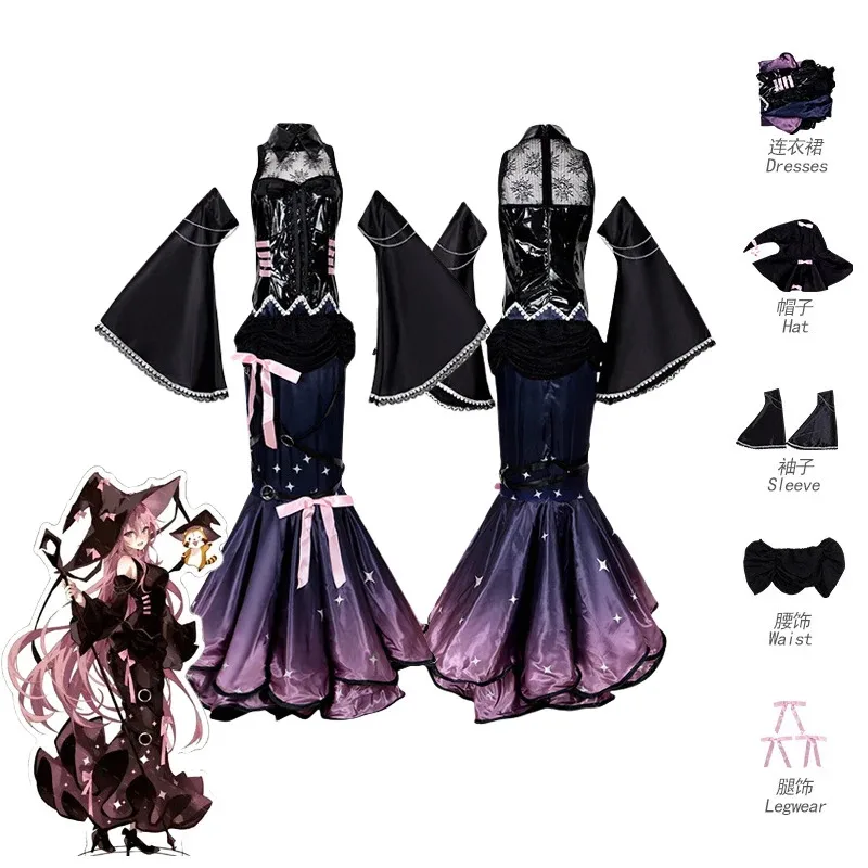 Megurine Luka косплей аниме проект Sekai красочный сценический парик для косплея наряды для вечеринки на Хэллоуин для женщин XS-3XL