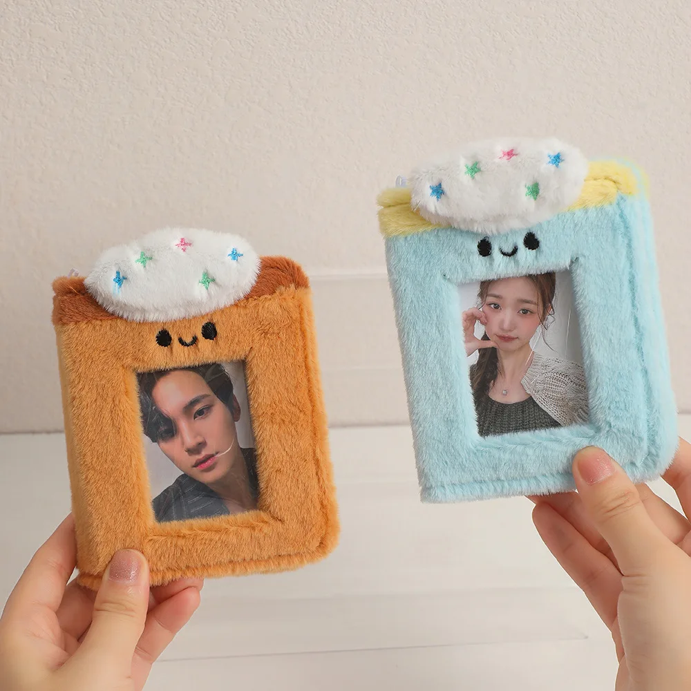 

Instagram Korean Version 3-Inch Plush Photo Cute One Palace Grid Cloud Album, Star Chasing Girl Small Card Storage Album