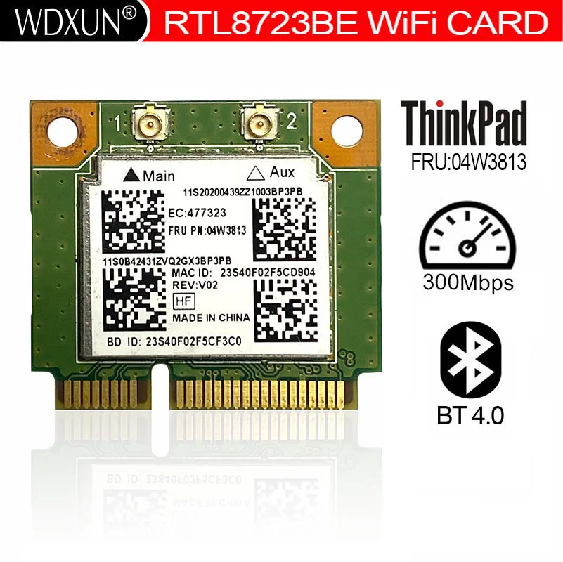WIFI カード RTL8723be E440 E540 S440 S540 特別なワイヤレスカード Fru: 04w3818 Wifi モジュール 300mbps Pci-e