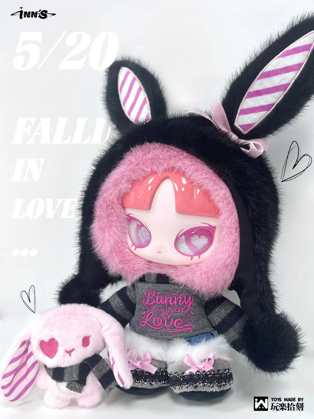 Genuine Inn'S Wolfie Run Fast Vinyl Plush Doll / Inn Bunny Falling