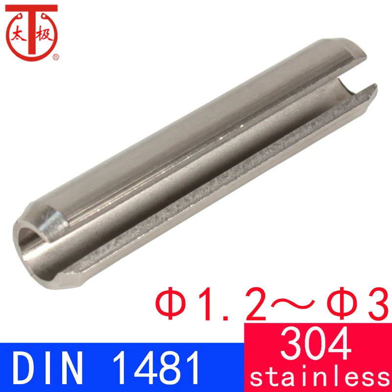 Φ1.2～Φ3  (304SS ) DIN1481 / ISO8752 spring pin /Slotted Spring Pin ( Coiled pin )