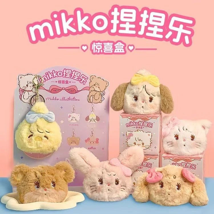 

Mikko Pinch Plush Decompression Toy Blind Box Keychain Vent Doll Cute Bag Pendant Decoration Girl Birthday Gift