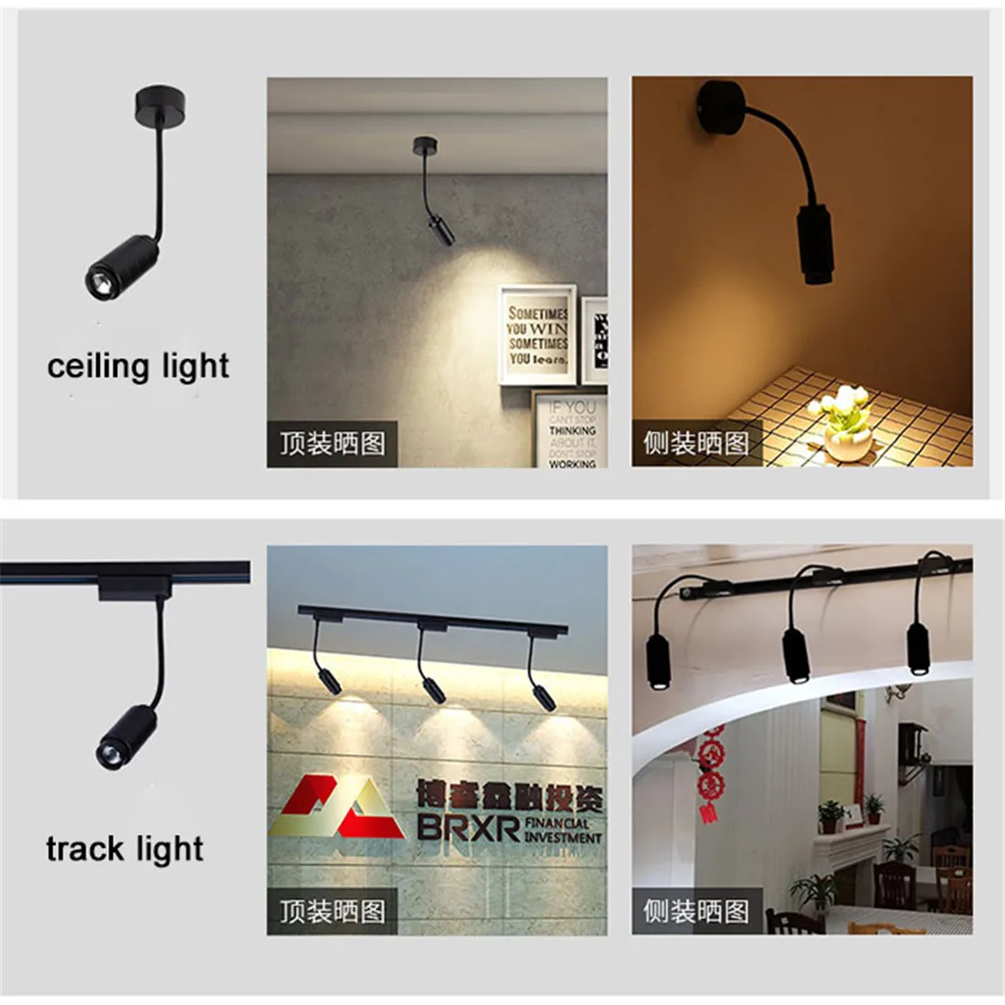 Commercial 30cm or 50cm long arm gooseneck LED track light with beam angle adjust for Store Shop Mall Exhibition Home Lighting