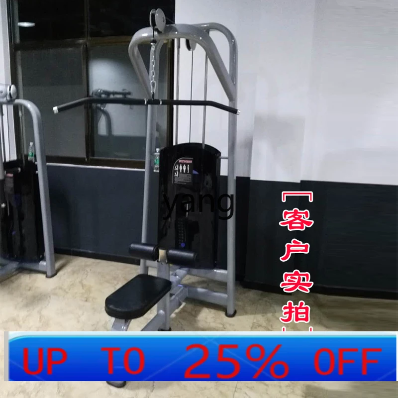 

CX high pull-down trainer, sitting pull-down trainer, private training studio