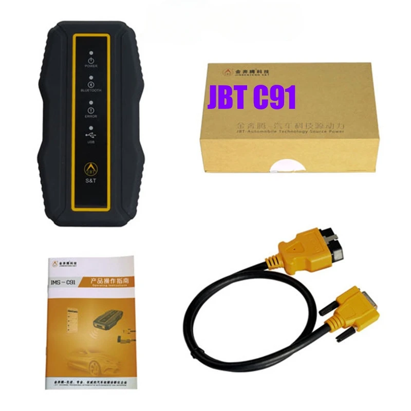 Best quality JBT C91 Car Diagnostic and Programming Tool (English version) Car Decoder JBT-C91 Auto Remote Control