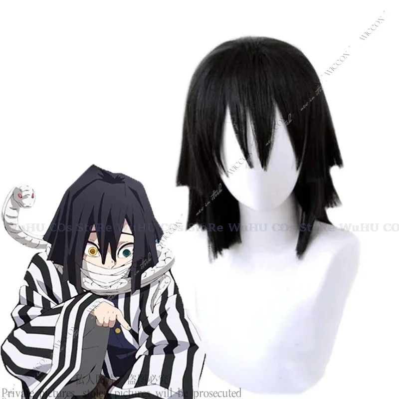 Iguro Obanai تأثيري حلي شعر مستعار ثعبان كوميك كون الملابس القتالية تمويه رجل امرأة أبيض وأسود المشارب هالوين Partya;k6; #6