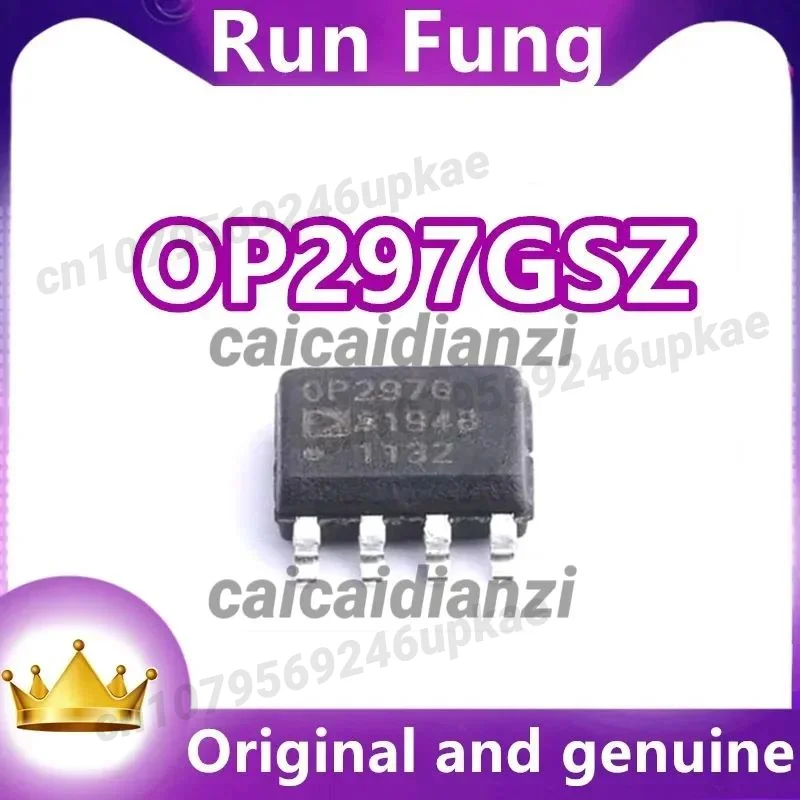 

5 шт./лот, новый оригинальный усилитель общего назначения OP297GSZ OP297, 2-канальный, 8-SOIC