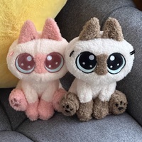 20cm Siamese Cat Bean Paste Xiao Daini Cotton Doll Good Night Payment Anime Peripheral 40cm Plush Doll Girl Heart Gifts