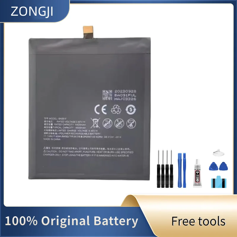 

Новый совместимый аккумулятор ZONGJI для Meizu 17/17 Pro, 4500 мАч, аккумулятор для мобильного телефона BA091F + бесплатные инструменты