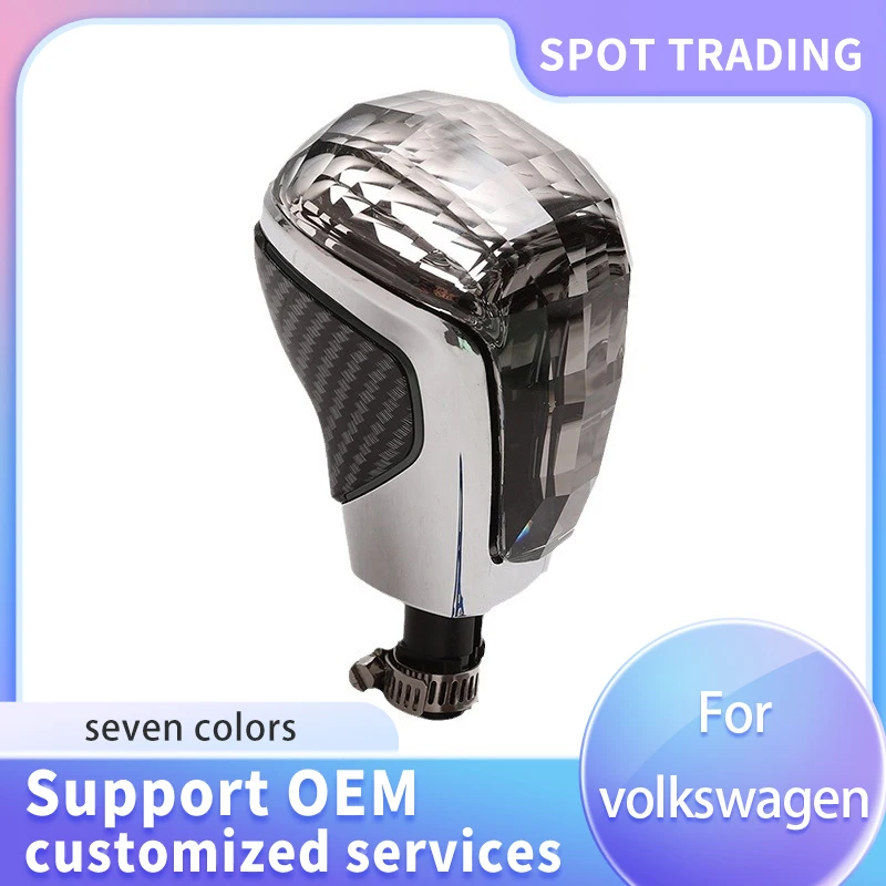 Хрустальная ручка переключения передач подходит для Volkswagen Touareg, NIO, Lavida, Yituo, CC Golf, головка коробки передач, хрустальная шестерня, автомобильный интер