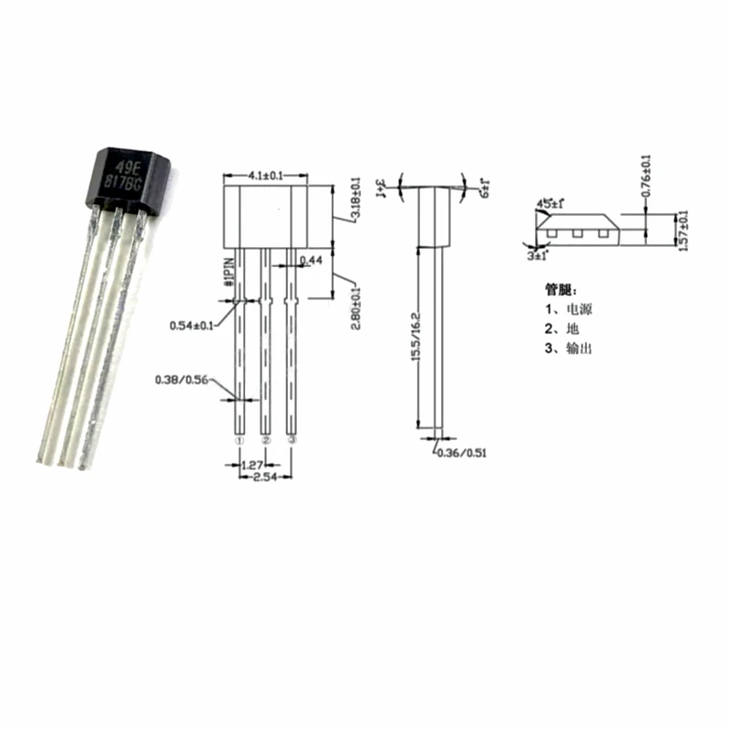 50pcs/Lot 49E OH49E S49E SS49E TO-92S For Electric vehicle handle Hall sensor linear switch element image 3